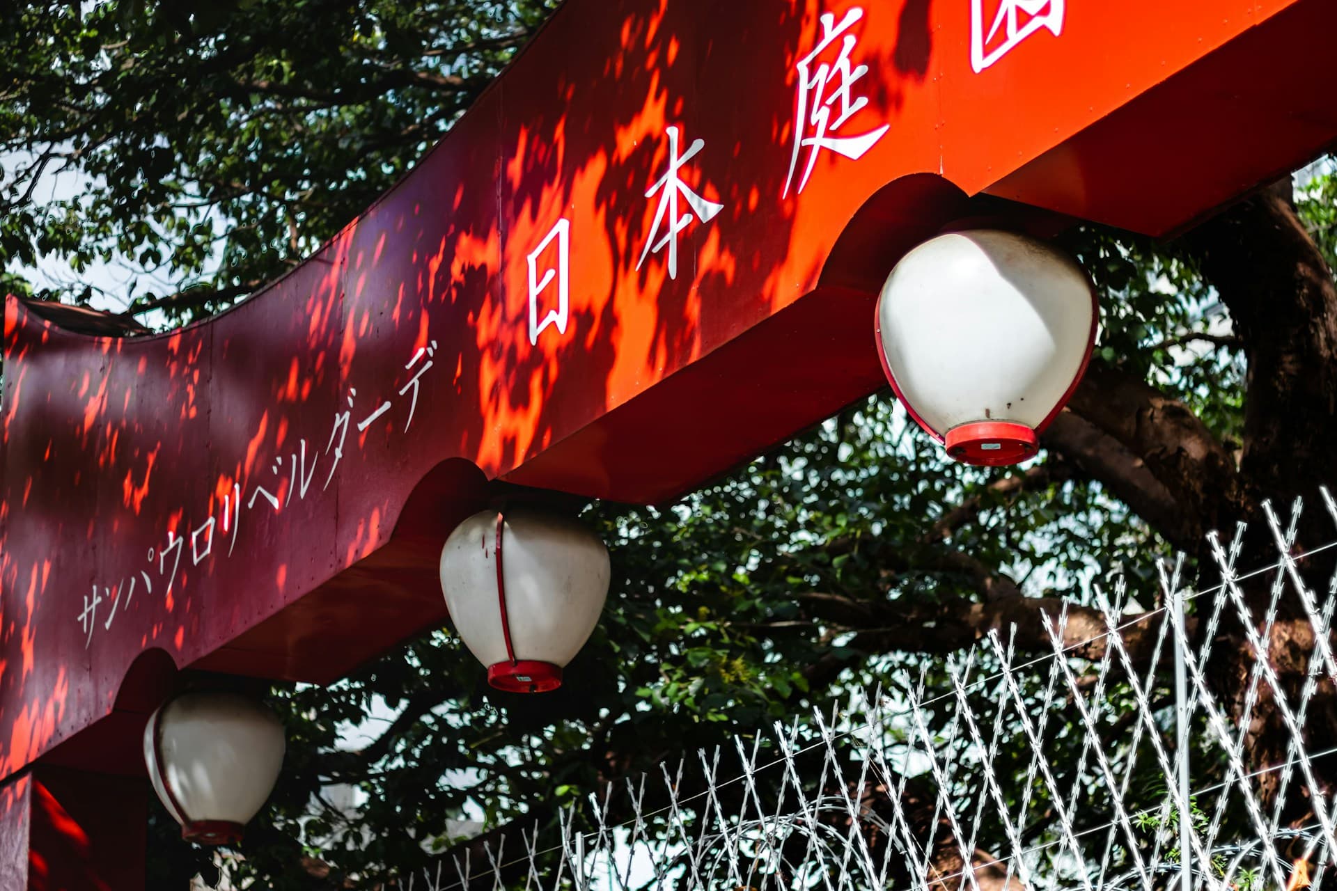 Foto do bairro Japão- Liberdade em São Paulo